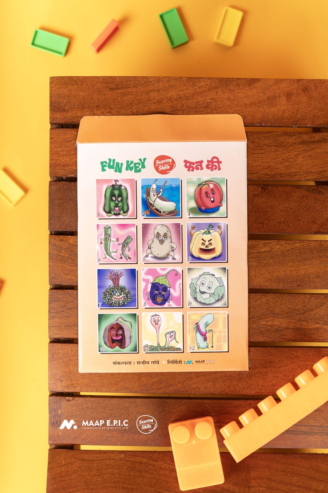 Fun Key — Set of 6