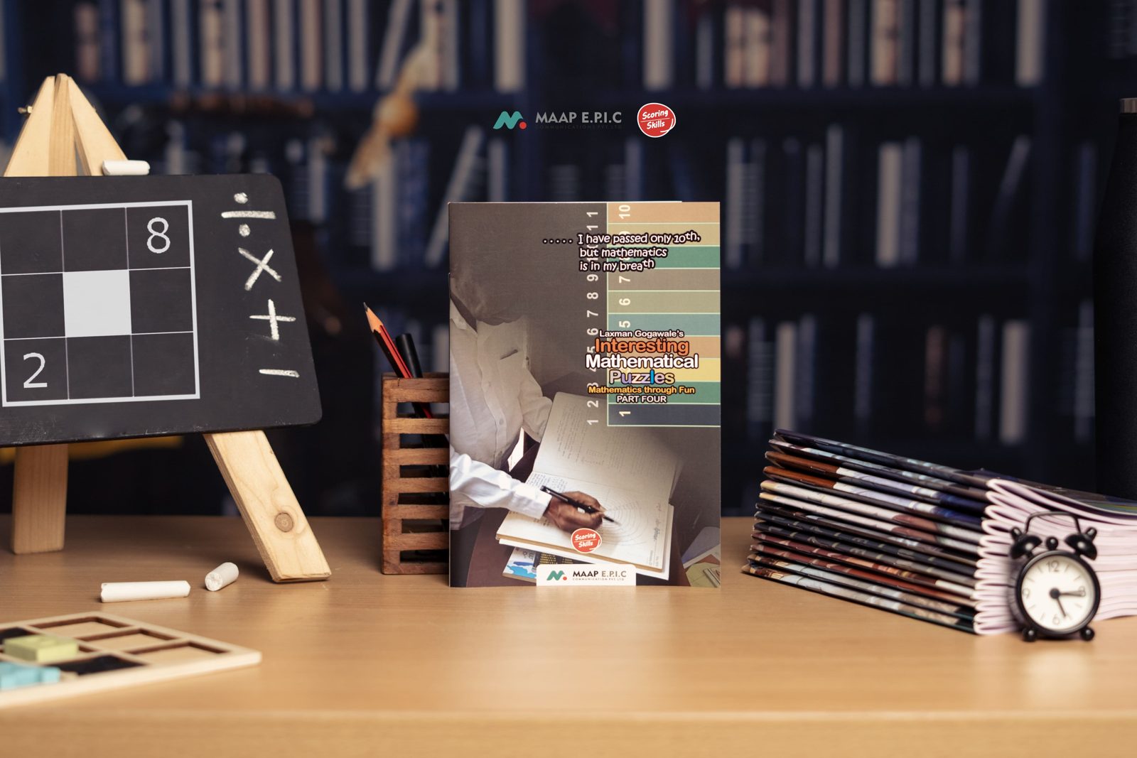Magical Mathematics — English
